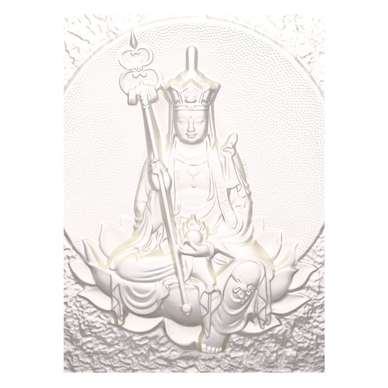 Ksitigarbha Bodhisattva Decorative Liuli Bricks