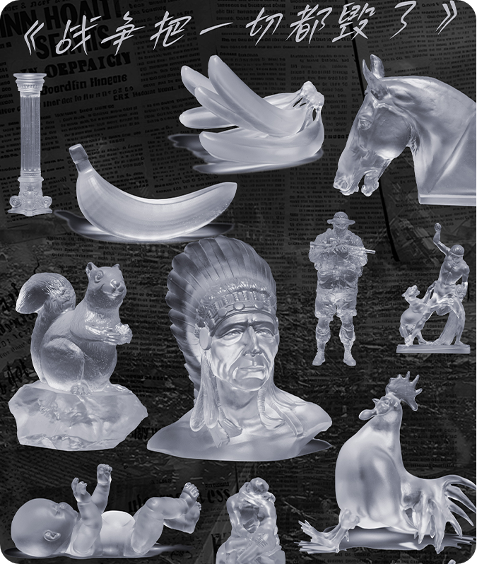 Bellum omnia perdidit